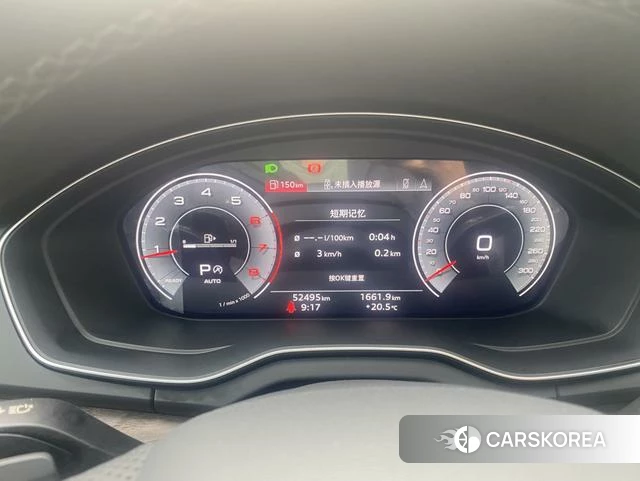 Audi Q5L id 4213328 из Китая 8