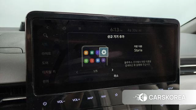 Hyundai Staria id 4250052 из Кореи 8