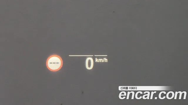 BMW X6 (G06) id 2710707 из Кореи 8