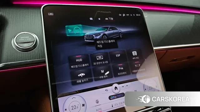 Mercedes-Benz S-Class W223 id 3629834 из Кореи 8