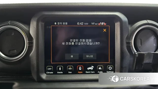 Jeep Wrangler (JL) id 3312730 из Кореи 8