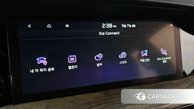 Kia Mohave Master id 4283771 из Кореи 8