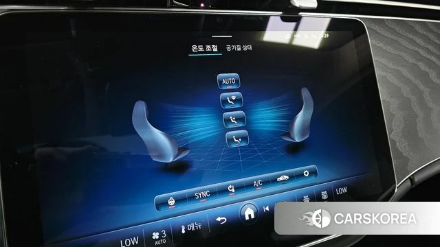 Mercedes-Benz E-Class W214 id 4222573 из Кореи 8