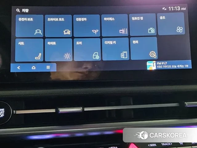 Hyundai Santa Fe (MX5) id 3333281 из Кореи 8