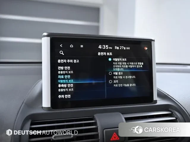 Hyundai Casper id 3082693 из Кореи 8