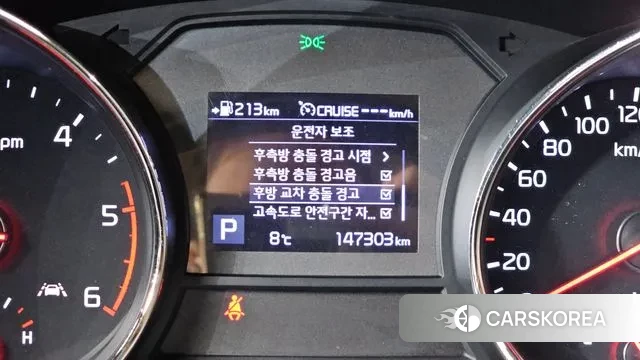 Kia The New Carnival id 3407802 из Кореи 8