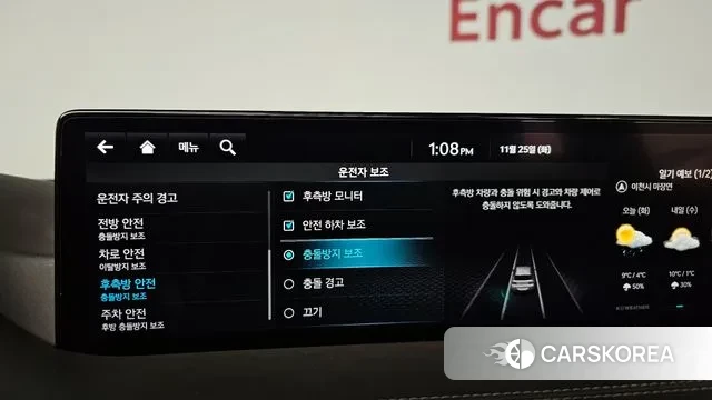 Genesis GV80 id 3405575 из Кореи 8