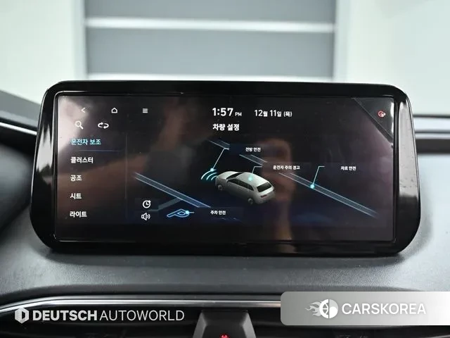 Hyundai The New Santa Fe id 3473814 из Кореи 8