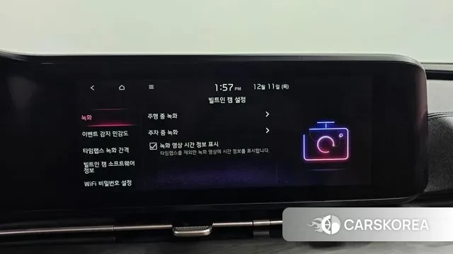 Kia Carnival 4th generation id 3468912 из Кореи 8