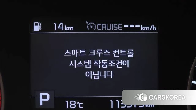 Kia Seltos id 3954786 из Кореи 8