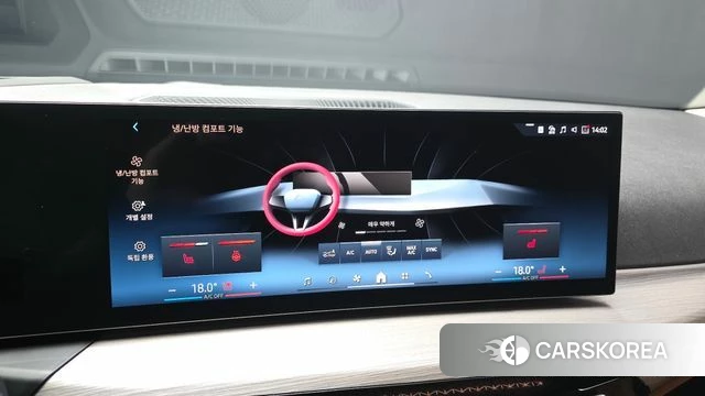 BMW 3 Series (G20) id 3896397 из Кореи 8