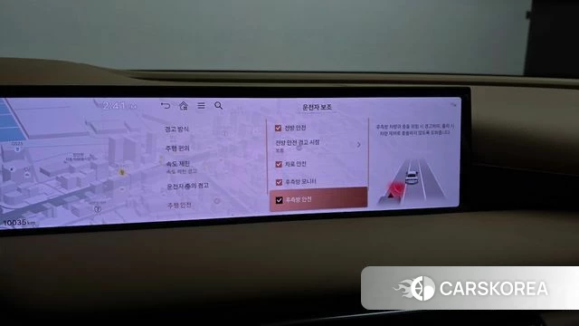 Genesis G80 (RG3) id 4589639 из Кореи 8