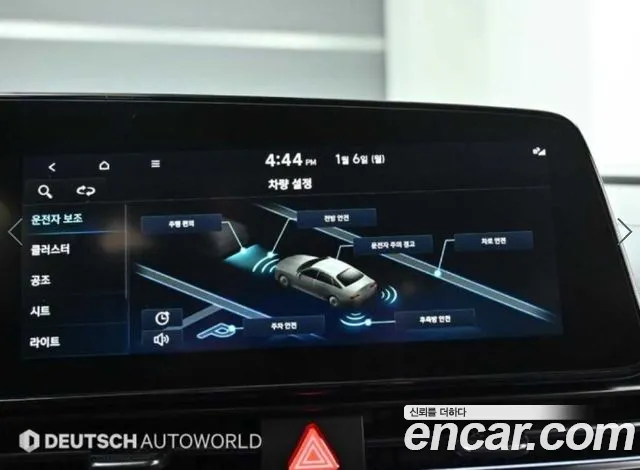 Hyundai Avante (CN7) id 2653626 из Кореи 8