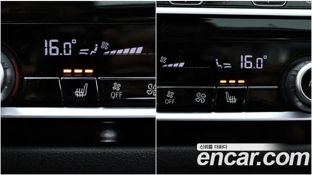 BMW 5 Series (G30) id 2913095 из Кореи 8