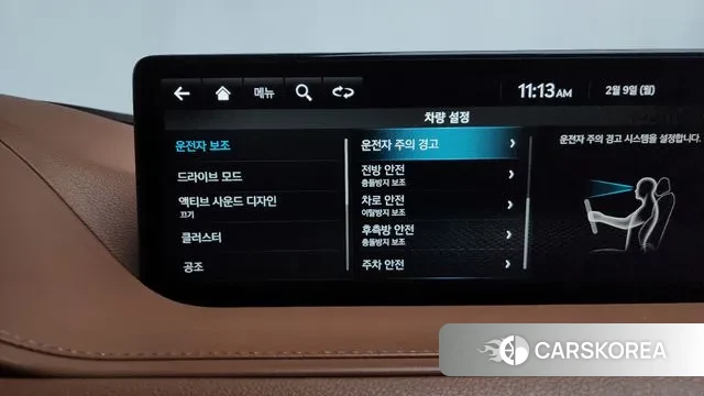 Genesis G80 (RG3) id 3671201 из Кореи 8