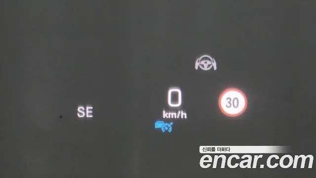 Mercedes-Benz E-Class W213 id 2932383 из Кореи 8