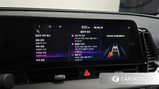 Kia Sportage 5th Generation id 4778368 из Кореи 8