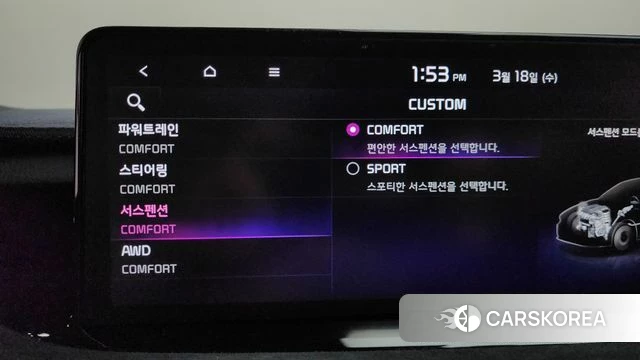 Kia Stinger Meister id 3806517 из Кореи 8