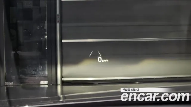 Hyundai The New Grandeur IG id 2912156 из Кореи 8