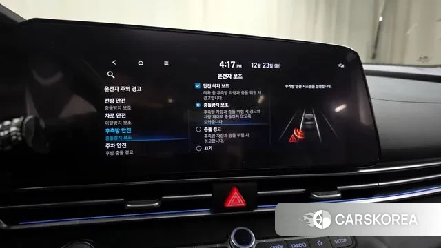 Hyundai Avante (CN7) id 3508983 из Кореи 8