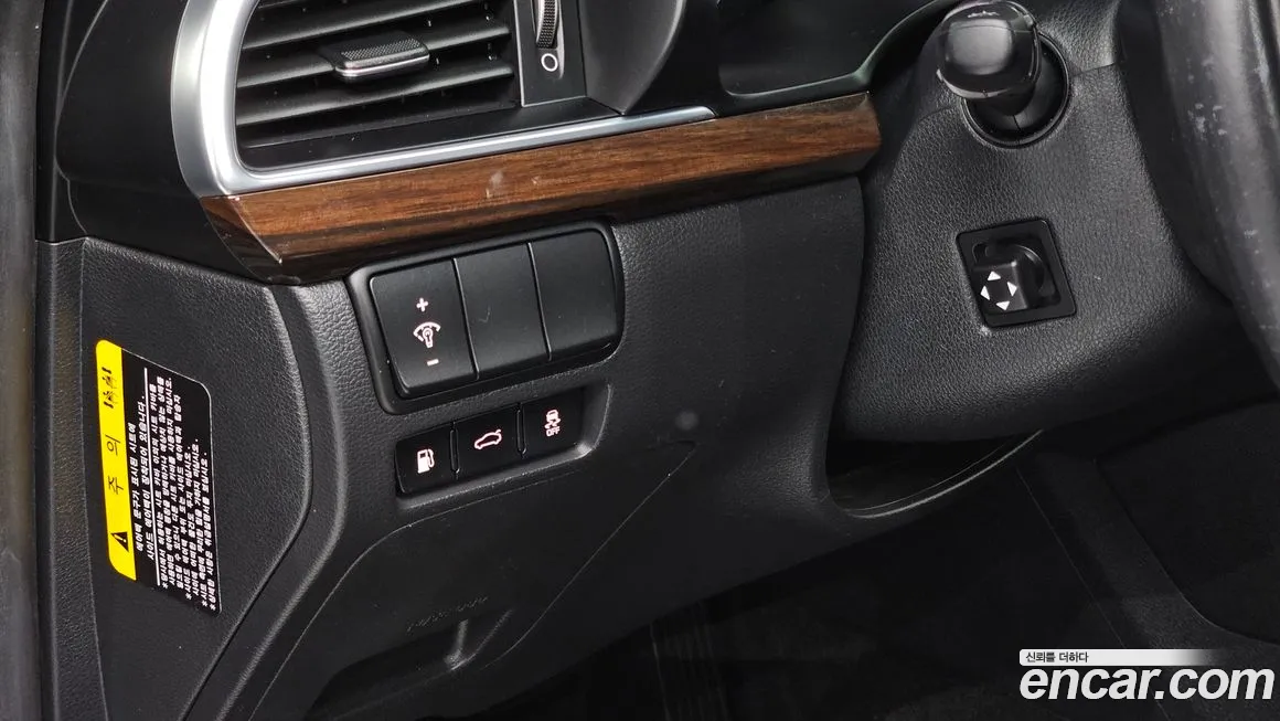 Kia Come New K7 id 2181482 из Кореи 8