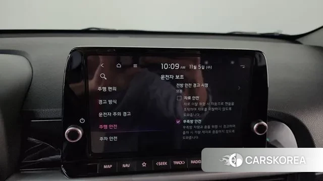 Kia The New Morning (JA) id 3327677 из Кореи 8