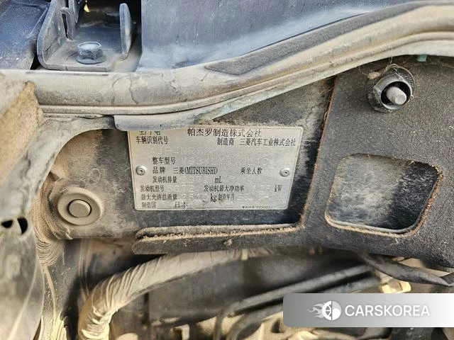 Mitsubishi  Pajero (imported) id 4235867 из Китая 8