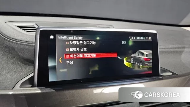 BMW X1 (F48) id 3686413 из Кореи 8