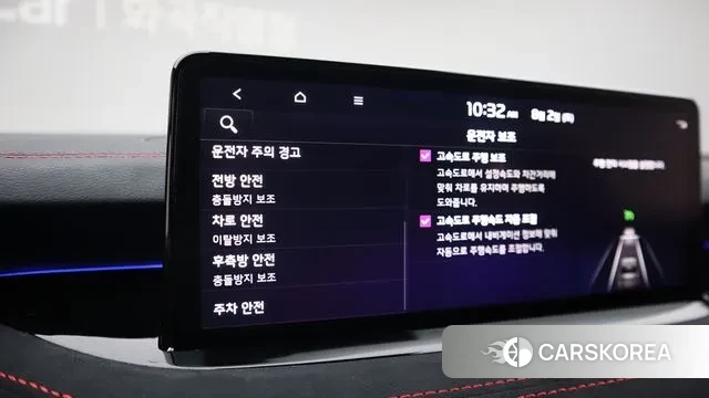 Kia Stinger Meister id 3002623 из Кореи 8