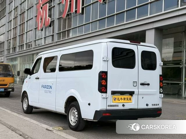 Remote car Remote Star Enjoy V id 3919435 из Китая 8