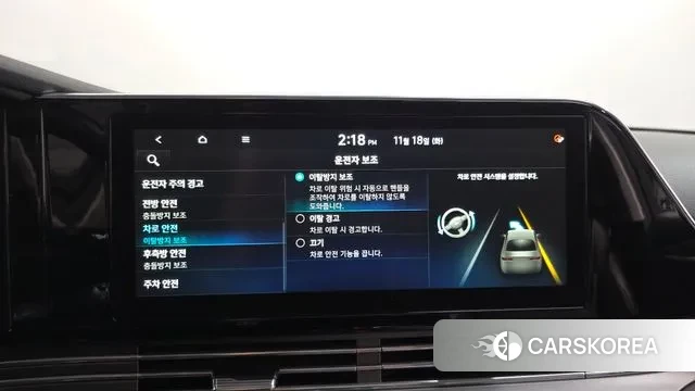 Hyundai The New Grandeur IG id 3379847 из Кореи 8