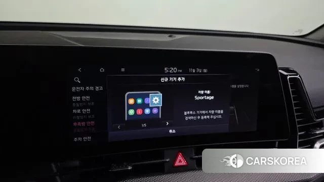 Kia Sportage 5th Generation Hybrid id 3317857 из Кореи 8