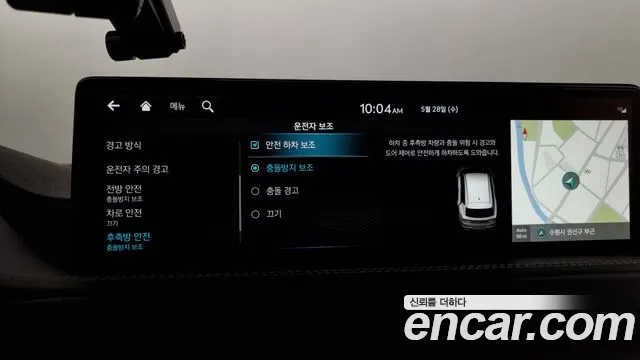 Genesis GV80 id 2745146 из Кореи 8