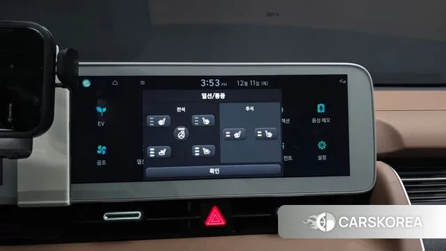 Hyundai Ionic 5 id 3467782 из Кореи 8