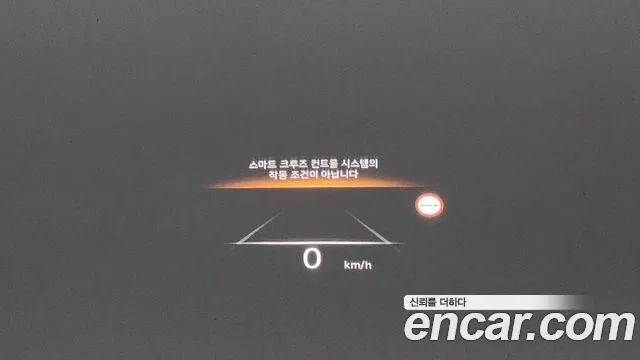 Genesis Electrified G80 (RG3) id 2704617 из Кореи 8