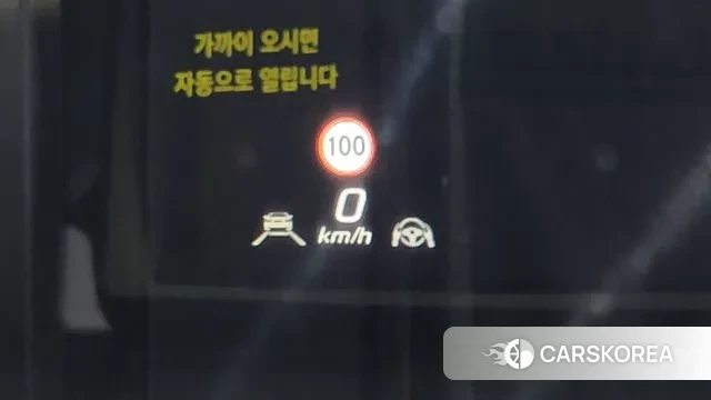 Mercedes-Benz S-Class W223 id 3003170 из Кореи 8