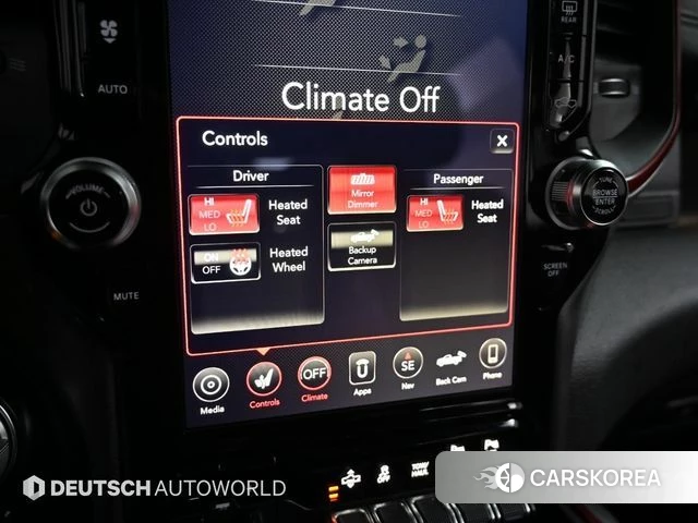 Dodge Lampicup id 3905368 из Кореи 8