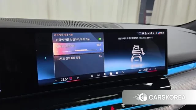 BMW 5 Series (G60) id 3763314 из Кореи 8