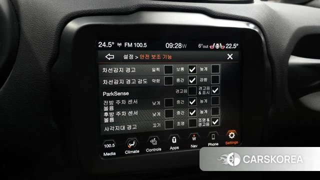 Jeep Renegade id 3817787 из Кореи 8