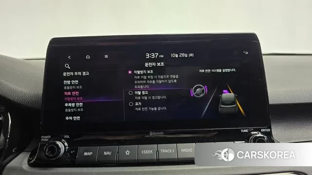 Kia Seltos id 3295540 из Кореи 8