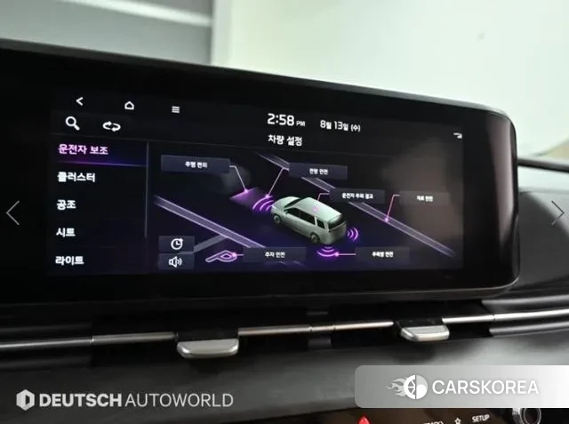 Kia Carnival 4th generation id 3038475 из Кореи 8