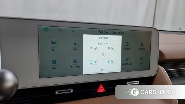 Hyundai Ionic 5 id 3032948 из Кореи 8