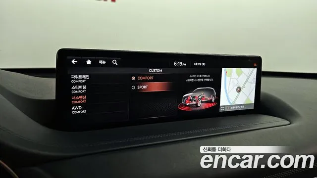 Genesis GV80 id 2797160 из Кореи 8