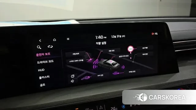 Kia K8 id 3534947 из Кореи 8