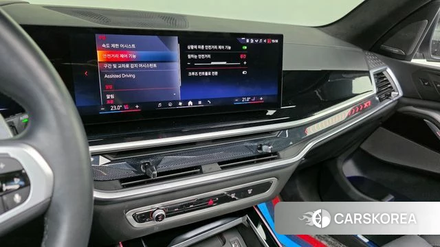 BMW X7 (G07) id 4194274 из Кореи 8