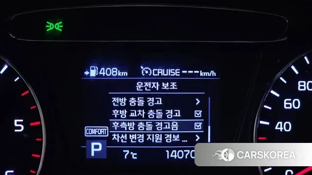 Kia The New Sorento id 3718240 из Кореи 8