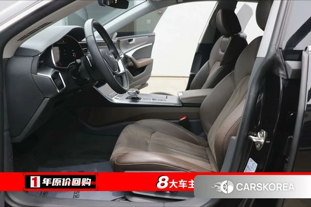 Audi A7L id 4298106 из Китая 8