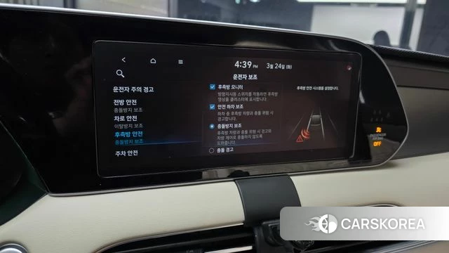 Hyundai Palisade id 3833263 из Кореи 8