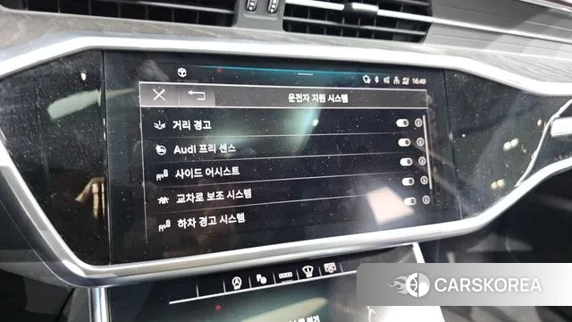 Audi A6 (C8) id 3342168 из Кореи 8