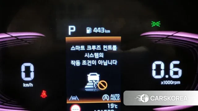 Kia Sportage 5th Generation id 3378527 из Кореи 8